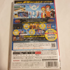 Yu-Gi-Oh! RUSH DUEL: Dawn of the Battle Royale!! (JPN) - pikkukuva 2