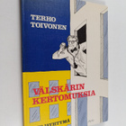 Terho Toivonen : Välskärin kertomuksia (signeerattu, teki... - pikkukuva 1