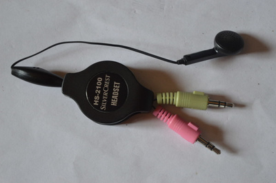 Silvercrest matkaheadset hs-2100