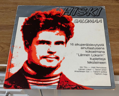 Hiski Salomaa LP