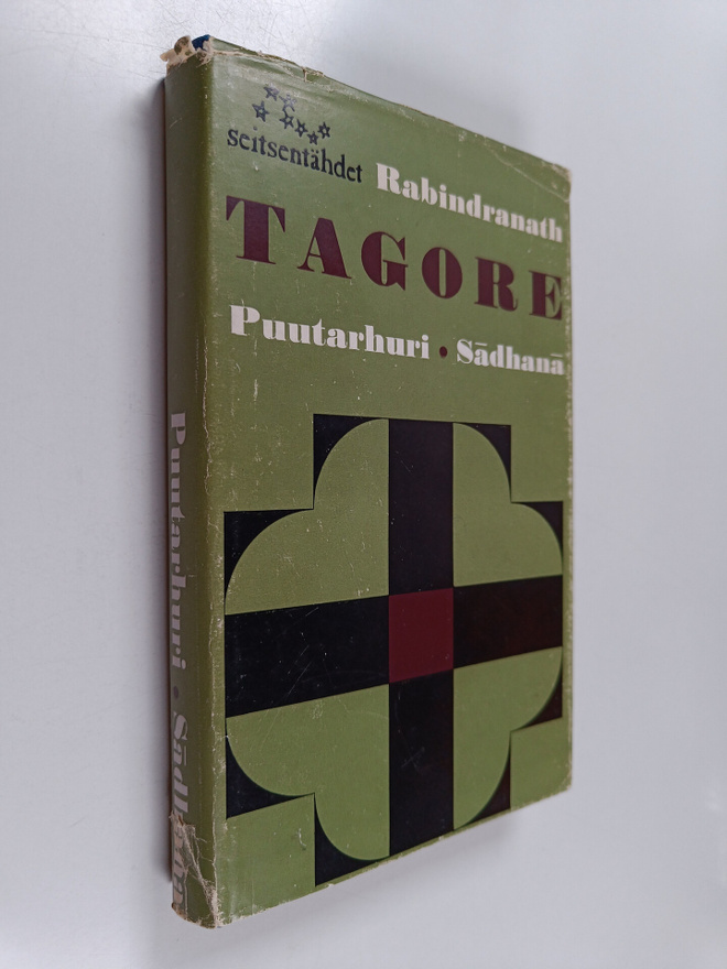 Rabindranath Tagore : Puutarhuri - Suorasanaisia runoelmia