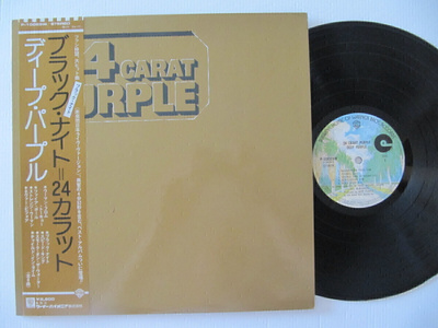 Deep Purple 24 Carat Purple Japanilainen LP OBI