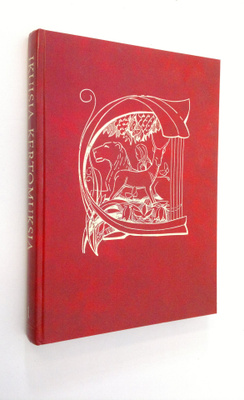 Arthur S. Maxwell : Ikuisia kertomuksia 1 (signeerattu), ...