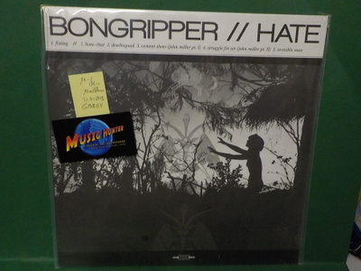 BONGRIPPER - HATE  us 2013 M- /M- LP