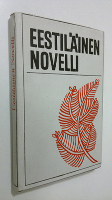 Eestiläinen novelli