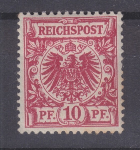 Saksa Reich 1889 5 pf postituoreena.
