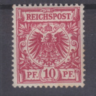 Saksa Reich 1889 5 pf postituoreena. - pikkukuva 1