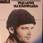 Yksi lensi yli käenpesän DVD (Jack Nicholson) (Milos Forman) - pikkukuva 1