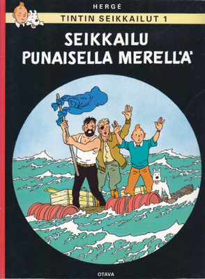 Tintin seikkailut 1 Seikkailu Punaisella merellä (8p. 1999)