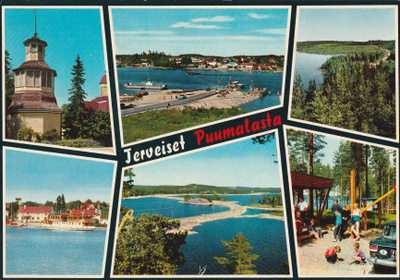 KIRKKOKORTTI - PUUMALAN KIRKKO - 4