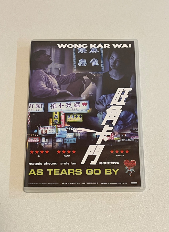Wong Kar Wai: As Tears Go By (1988) DVD