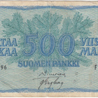 500 Markkaa 1956 F-sarjaa, kl.4 - pikkukuva 1