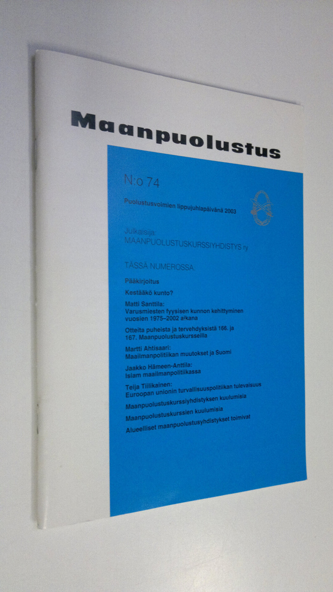 Maanpuolustus n:o 74