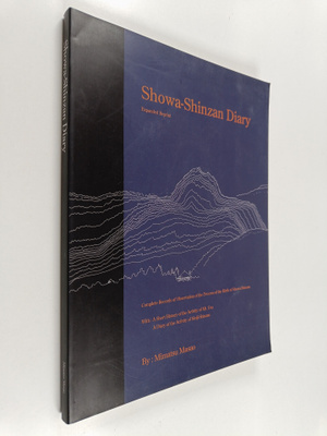 Masao Mimatsu : Showa-Shinzan Diary - Expanded Reprint : ...