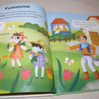 Moss - Fiorentino Eläinsatuja - pikkukuva 3