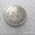 50  penniä  1923  Kuparinikkeli  Kl   8-9 - pikkukuva 3