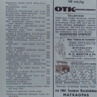 Kotiliesi No 9 toukokuu 1961 - pikkukuva 2