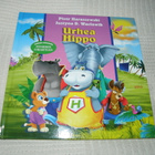 Haraszewski - Waclawik Urhea Hippo - pikkukuva 1