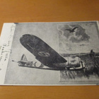 Kiitos olkoon ! Silloin apu joutui kp -   1944 - pikkukuva 1