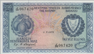 (B0045) CYPRUS, 1973. 250 Mils. P-41b. XF