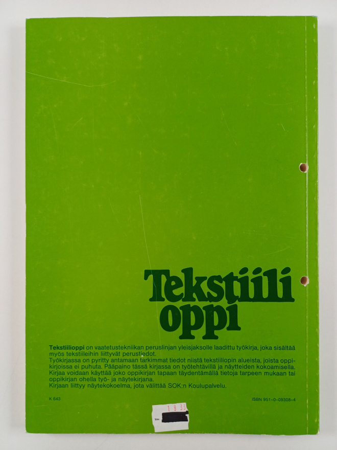 Item image