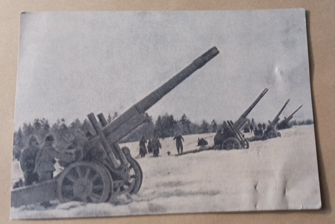 Venäläisten tykistöä, sotilaita, CCCP Kenttäpostipk, ei p.