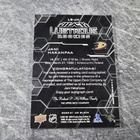 Jani Hakanpää 2020-21 Black Lustrous Rookies Auto - pikkukuva 2