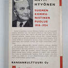 Antti Hyvönen : Suomen kommunistinen puolue 1918-1924 - pikkukuva 2