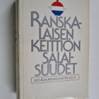 Ranskalaisen keittiön salaisuudet : alkuperäisiä ranskala... - pikkukuva 1