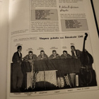 Arjen kuvaa ja tarinoita Keski-Suomen rytmimusiikin vaiheist - pikkukuva 4