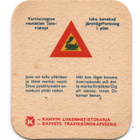 Kahvilappu Vartioimaton rautatien tasoristeys - pikkukuva 1