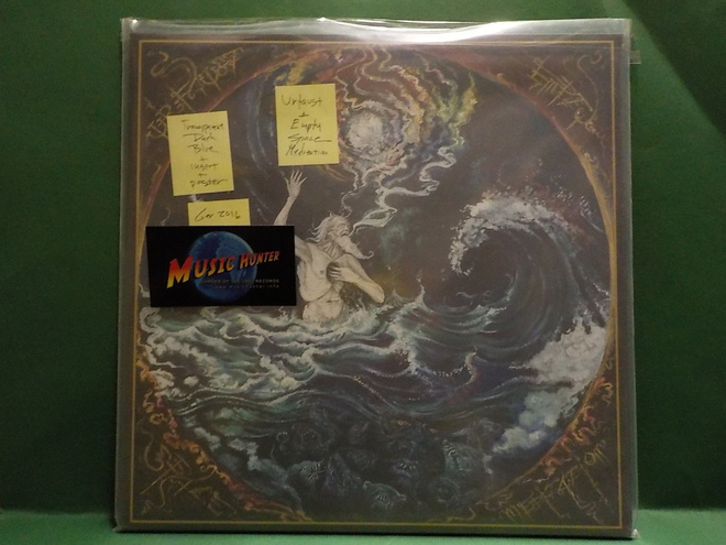 URFAUST - EMPTY SPACE MEDITATION M-/M- GER 2016 LP