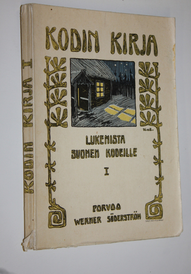 Kodin kirja : lukemista Suomen kodeille I