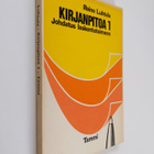 Reino Luhtala : Kirjanpitoa, 1 - Johdatus laskentatoimeen - pikkukuva 1