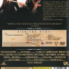 Vain muutaman dollarin tähden (1965) Clint Eastwood (2DVD) - pikkukuva 2