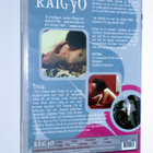 Raigyo - pikkukuva 2