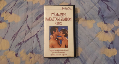 [VHS] ITÄMAISEN RAKASTAMISTAIDON OPAS 1992