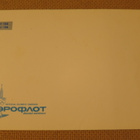 CCCP: Aeroflot - TU-154 - pikkukuva 2