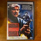 Death Wish Väkivallan vihollinen V 5 DVD - pikkukuva 1