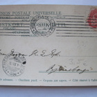 VANHA Postikortti Helsinki ennen-1905 - pikkukuva 2