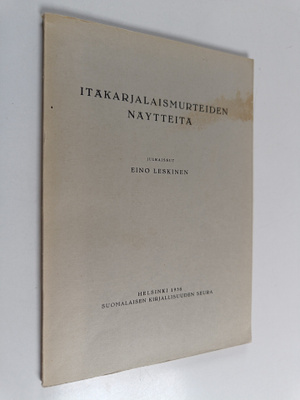 Itäkarjalaismurteiden näytteitä