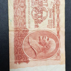 10 ruplaa 1961 cccp kl 4 - pikkukuva 1