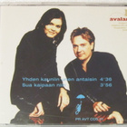 Ville Ja Pinja • Yhden Kauniin Unen Antaisin PROMO CD-Single - pikkukuva 3