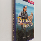 Ville Suhonen : Poika ja ilves - pikkukuva 1