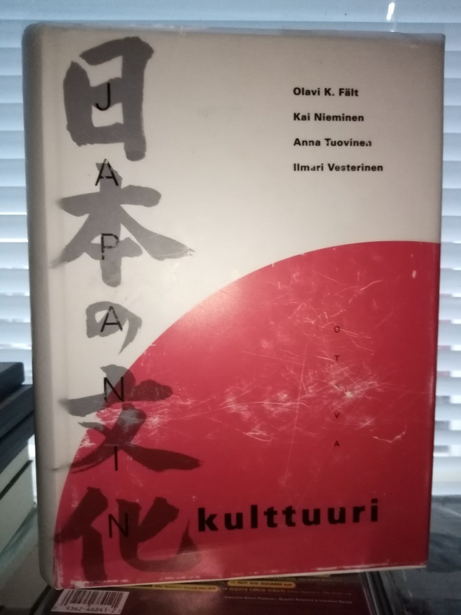 Fält ym.: JAPANIN KULTTUURI ( 2p. 1999 ) Sis.pk:t