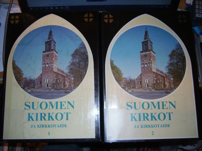 SUOMEN KIRKOT JA KIRKKOTAIDE 1-2 ( SIS. POSTIKULUN )