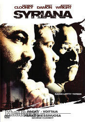 Syriana  -  DVD