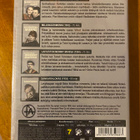 Monnit armeijassa DVD - pikkukuva 2