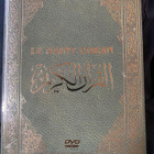 Koraani - Le Saint Coran dvd - arabia, ranska, englanti - pikkukuva 1