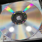 Three Dog Night – Cyan (CD) - pikkukuva 4